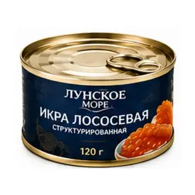 Икра лососевая структурированная «Лунское море», 120 г