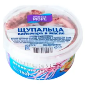 Щупальца кальмара в масле «Лунское море», 180 г