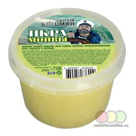 Икра мойвы «Сытый Боцман», 240 г