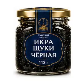 Икра щуки чёрная «Лунское море», 113 г