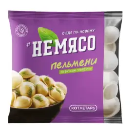 Пельмени «#неМясо» со вкусом говядины, 500 г