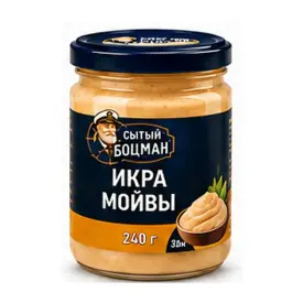 Икра мойвы «Сытый Боцман», 240 г