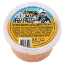 Икра щуки структурированная «Сытый Боцман», 240 г