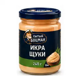Икра щуки структурированная «Сытый Боцман», 240 г