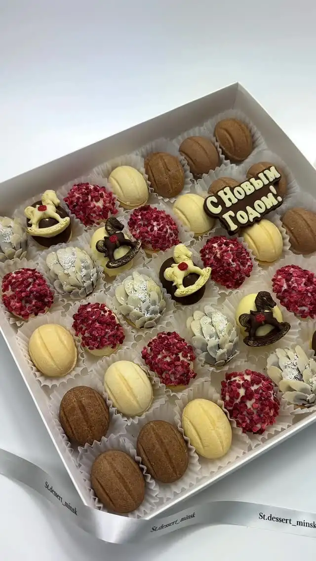 Наборы орешков с декором, 12 шт. фото 2