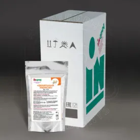 Ванилин "Premium" сухой