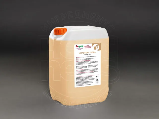 "Протект 100Л" пищевой антипригарный разделительный агент