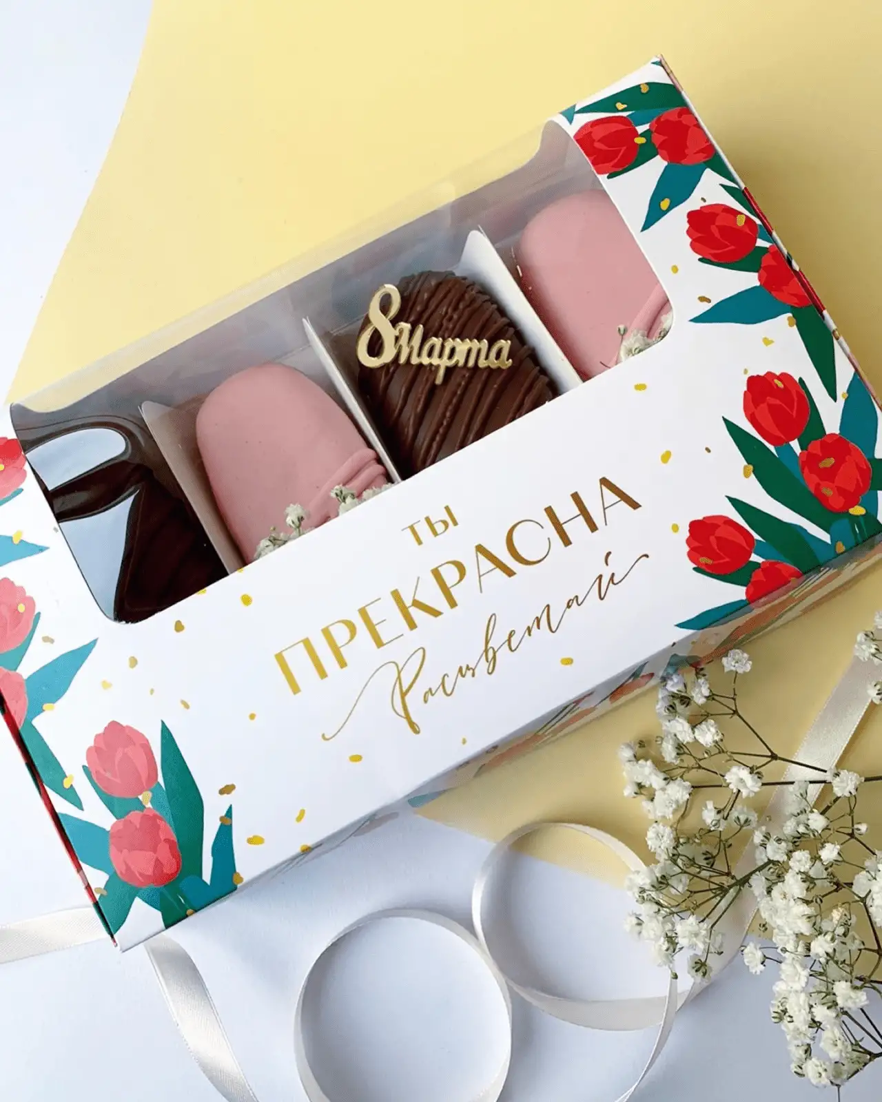 Бокс «Пирожное Эскимо» фото 2