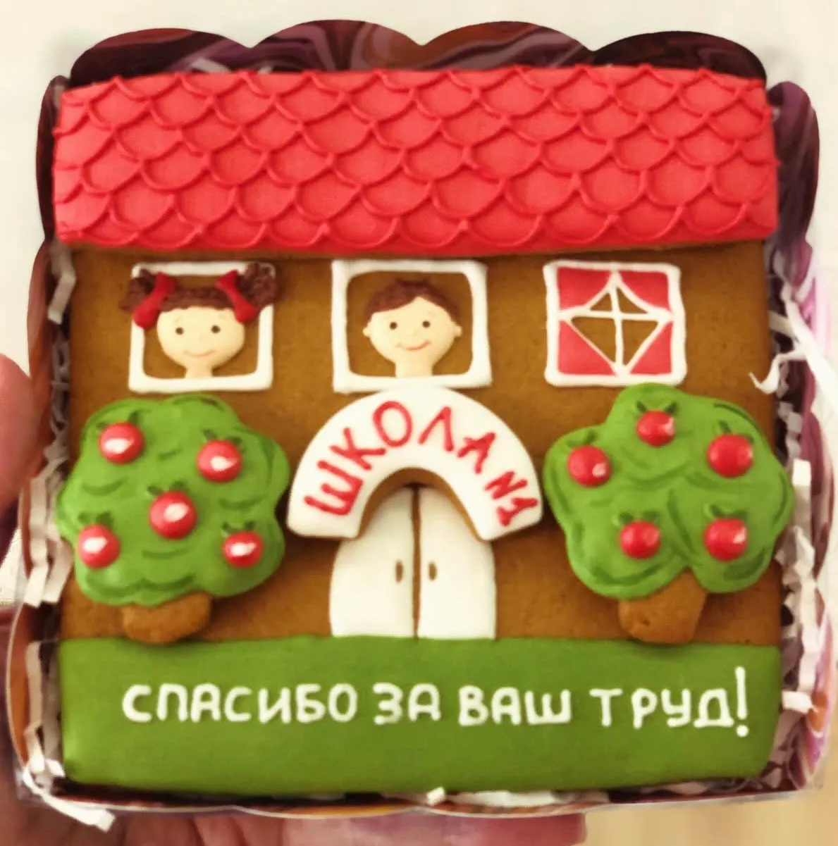 Пряники "С Днем знаний" фото 4