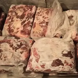 Обрезь мясная говяжья