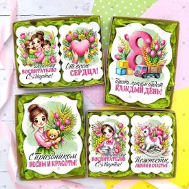 Пряники к 8 марта