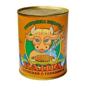 Каша гречневая с говядиной
