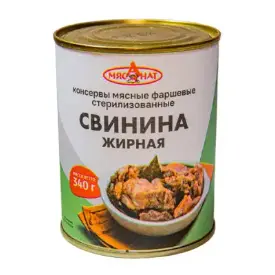 Свинина тушеная «Жирная»