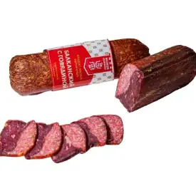 Продукт слоёный «Балканский с говядиной»