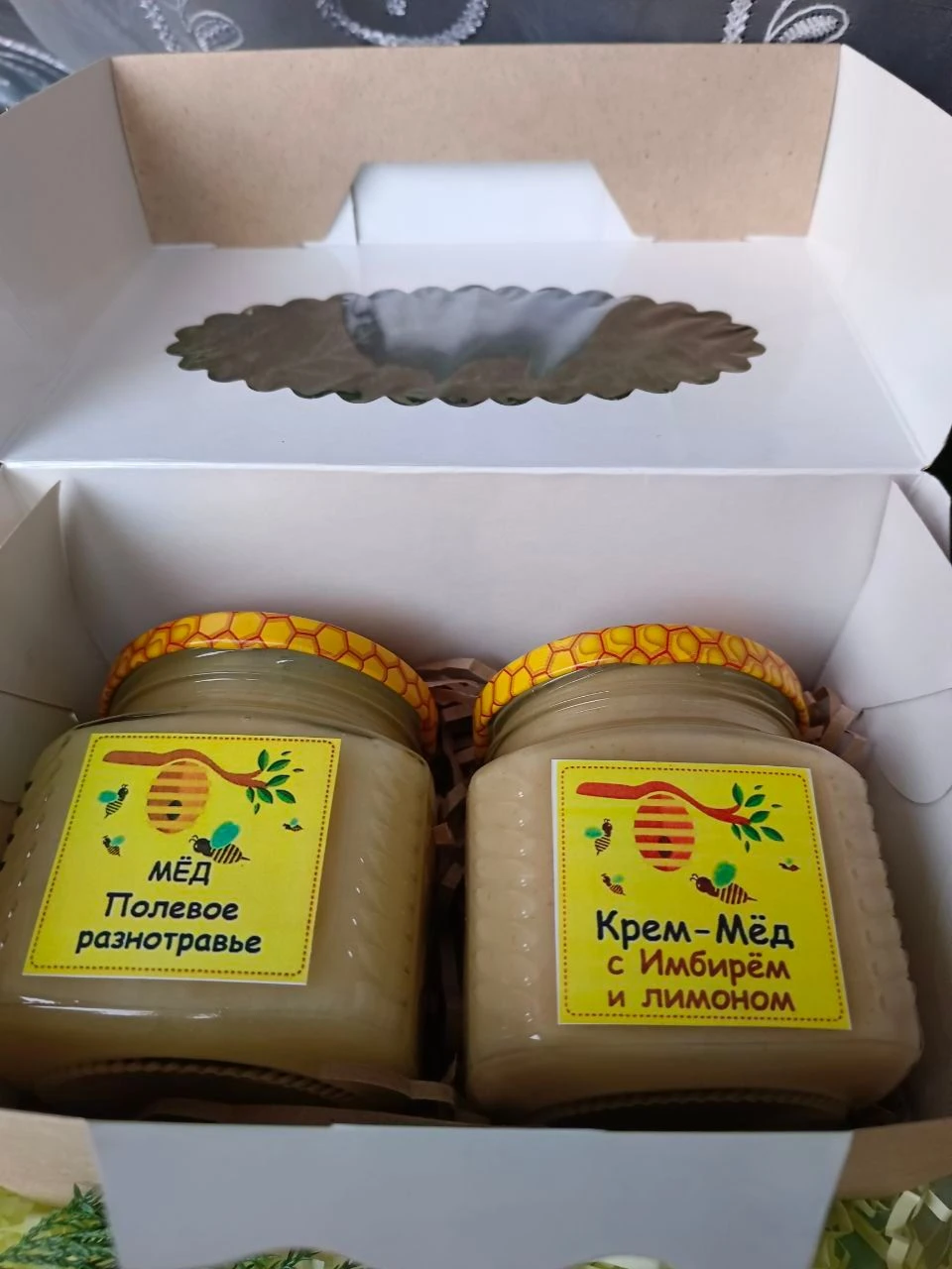 Набор меда из 2-х, 3-х или 4-х баночек по 0.25 л. фото 6