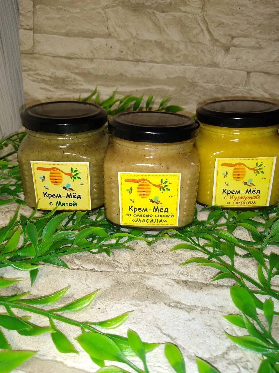 Крем-мед с натуральными добавками, 0,25 л фото 2