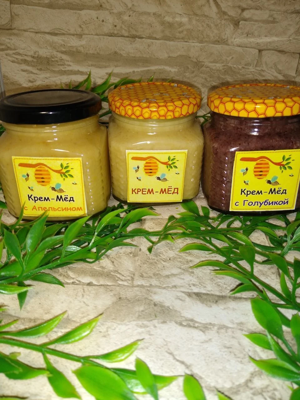 Крем-мед с натуральными добавками, 0,25 л фото 1
