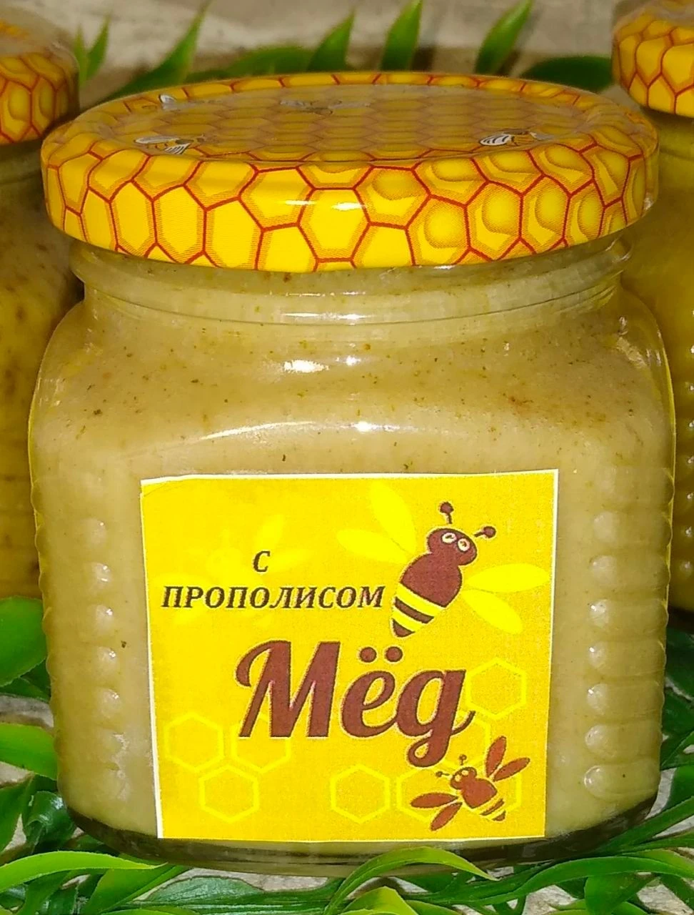 Мед с прополисом, 0.25 л.