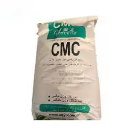Карбоксиметилцеллюлоза натриевая соль (E466) / Sodium Carboxymethyl Сellulose