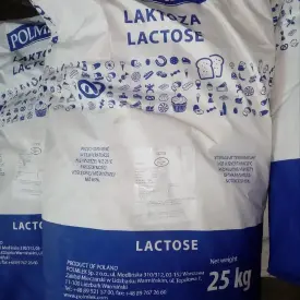 Лактоза (молочный сахар) / Lactose