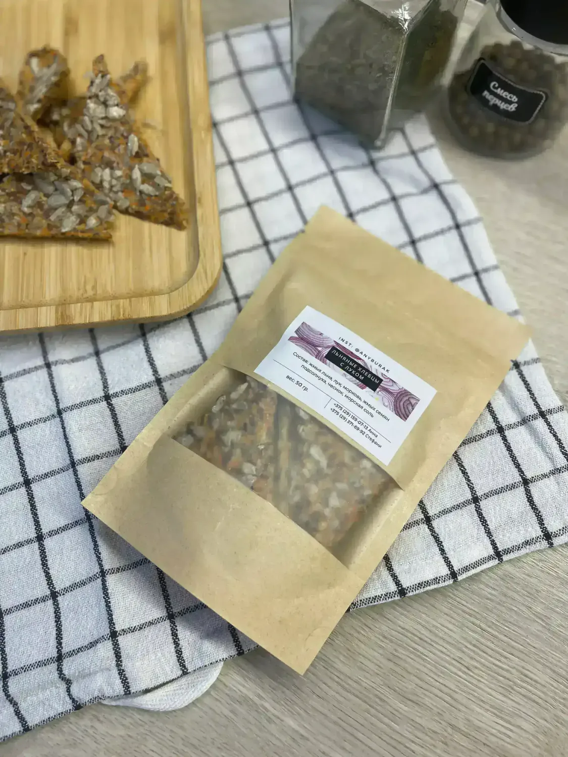 Льняные хлебцы с луком (50 гр) фото 1