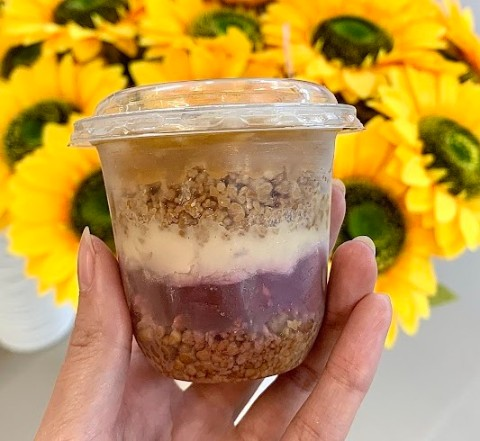 Сладость "Трайфлы" , 1 шт. (190 гр.)