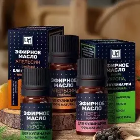 Эфирные масла для пищевой промышленности