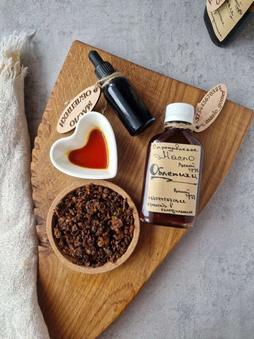 Масло облепихи, 30-100 мл. фото 3