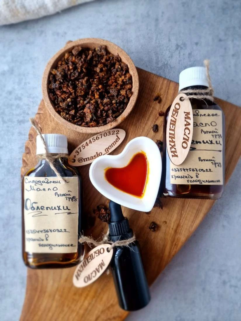 Масло облепихи, 30-100 мл. фото 1