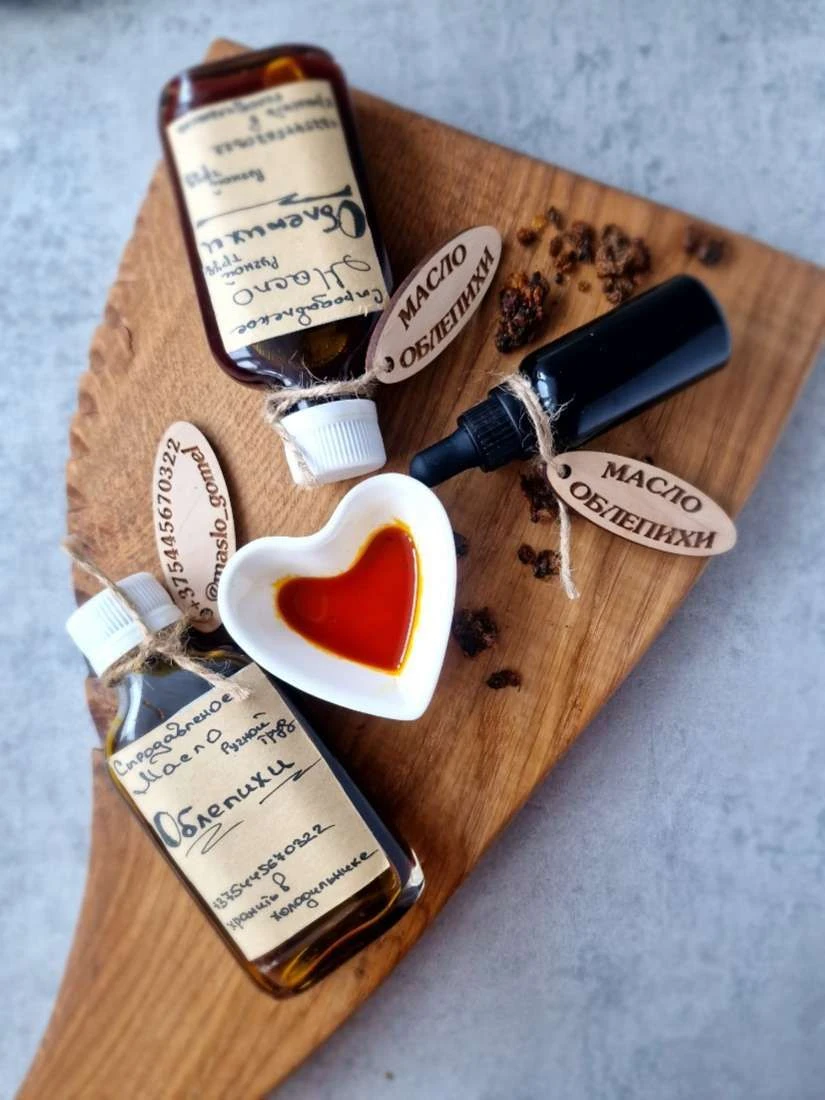 Масло облепихи, 30-100 мл. фото 2