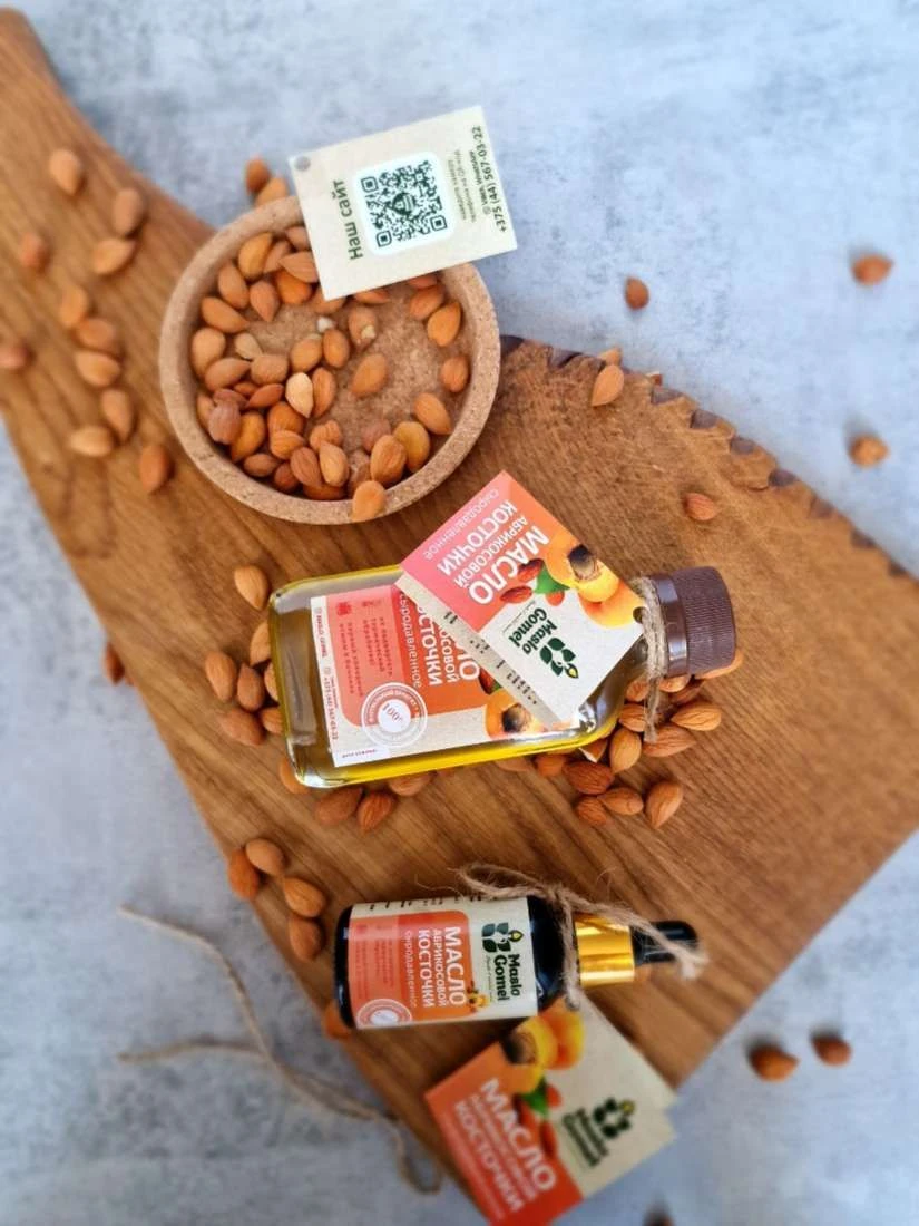 Масло абрикосовой косточки, 30-500 мл. фото 1