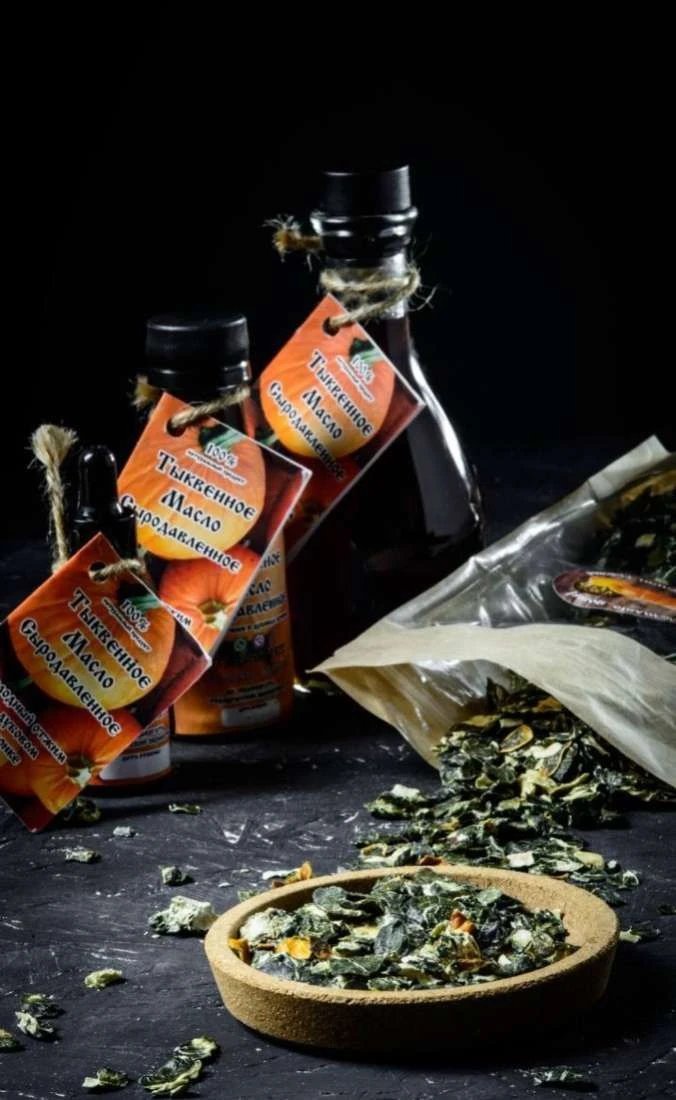 Масло тыквенное, 30-500 мл. фото 2