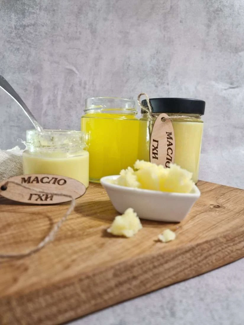 Масло гхи, 100-250 мл. фото 2