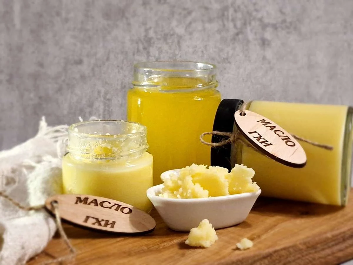 Масло гхи, 100-250 мл. фото 1