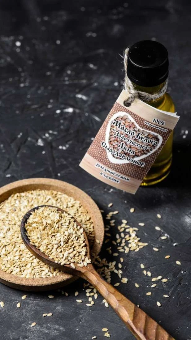 Масло льняное золото, 30-500 мл. фото 1