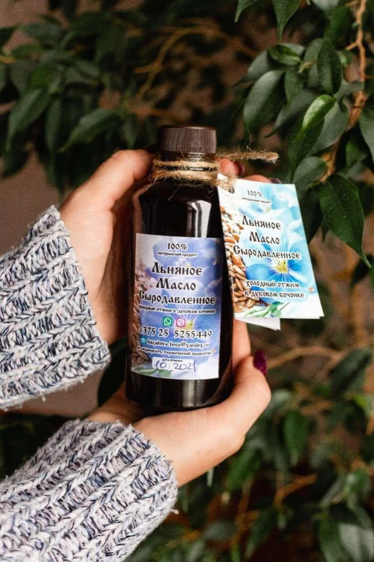 Масло льняное, 30-500 мл. фото 1