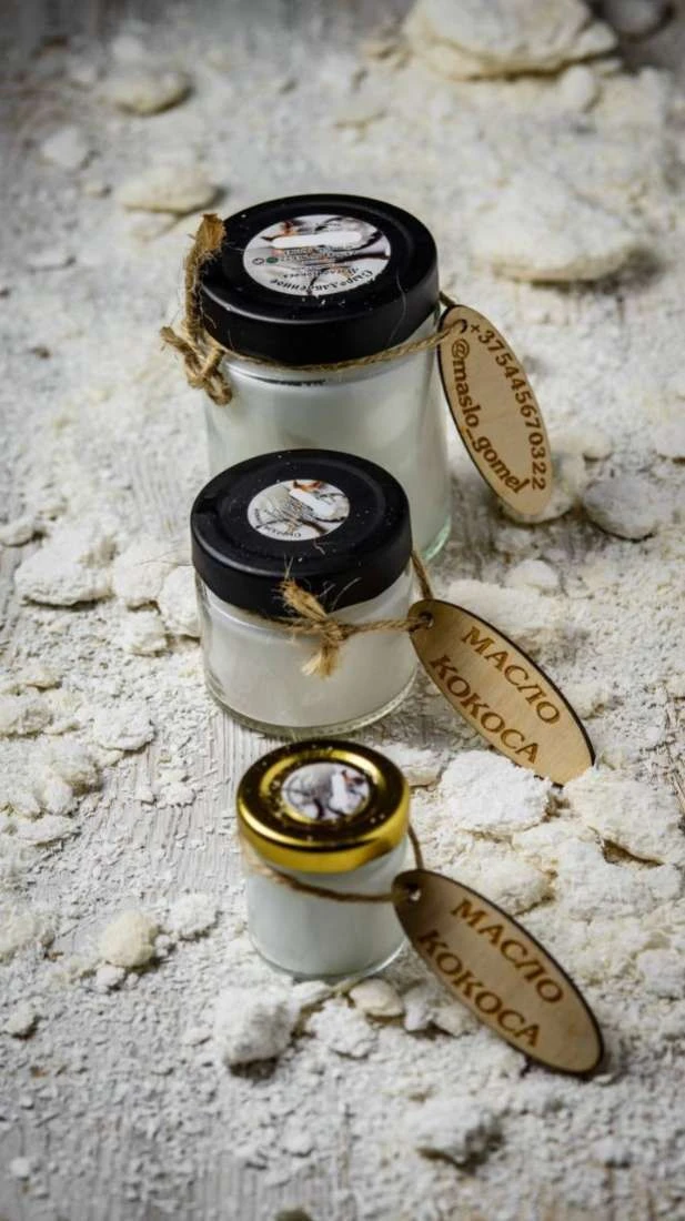 Масло кокосовое, 30-250 мл. фото 2