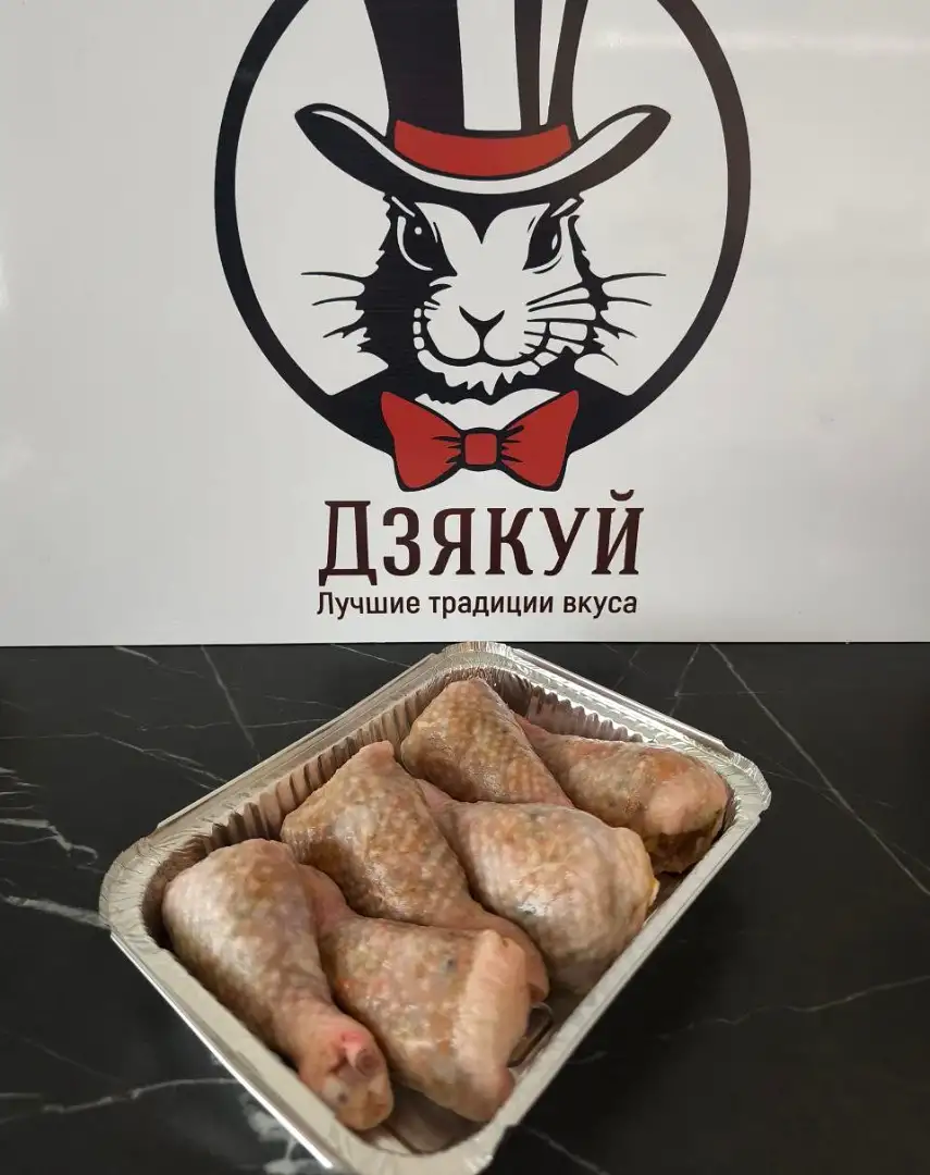 Фаршированные куриные голени