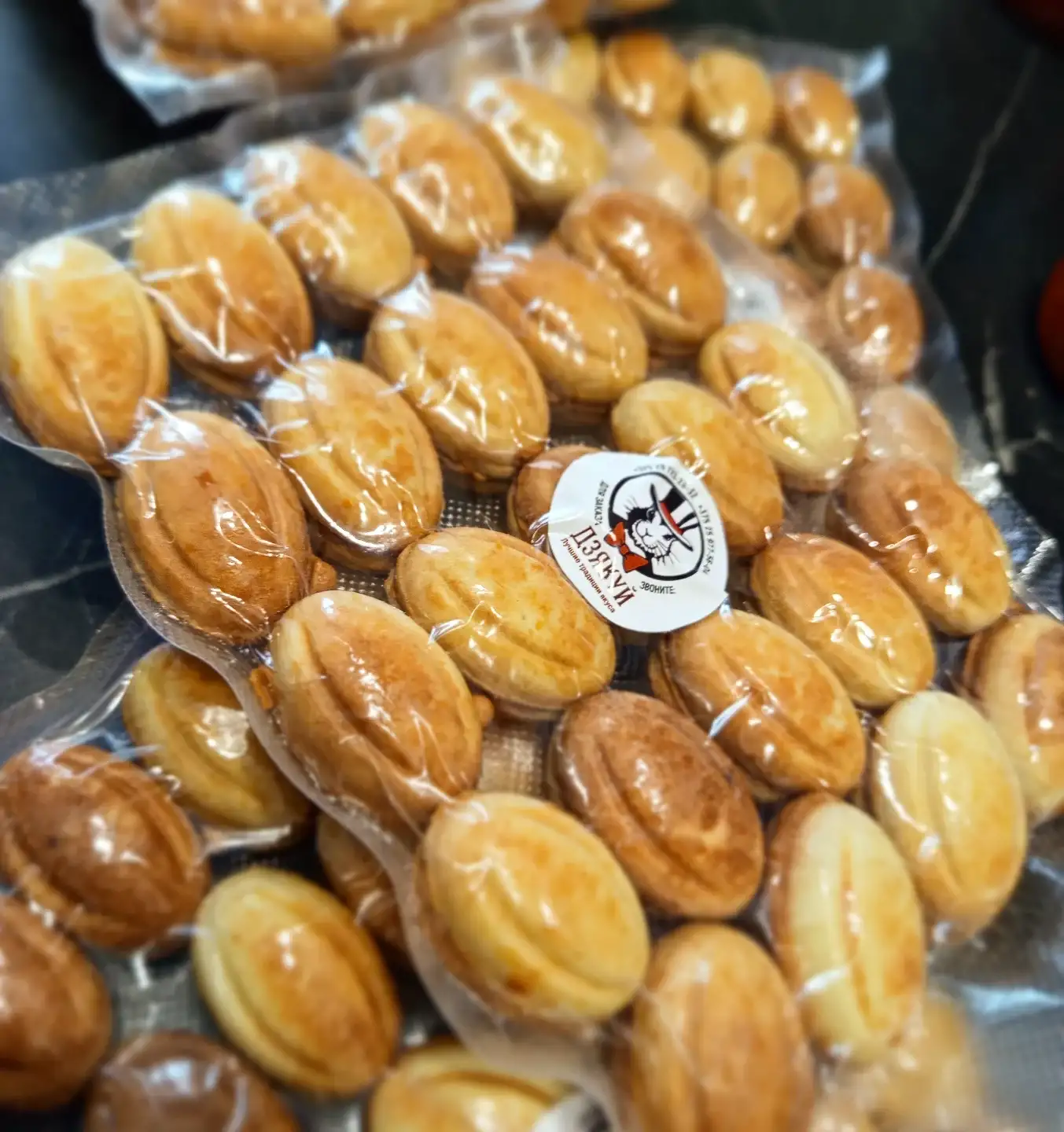 Орешки с кремом из сгущённого молока