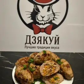 Зразы свиные