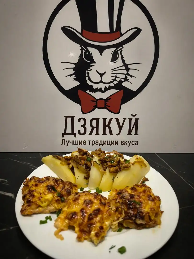 Куриное филе с ананасо
