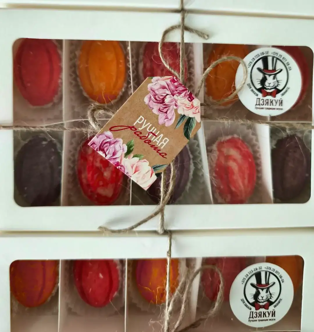 Орешки «Рафаэлка» фото 3