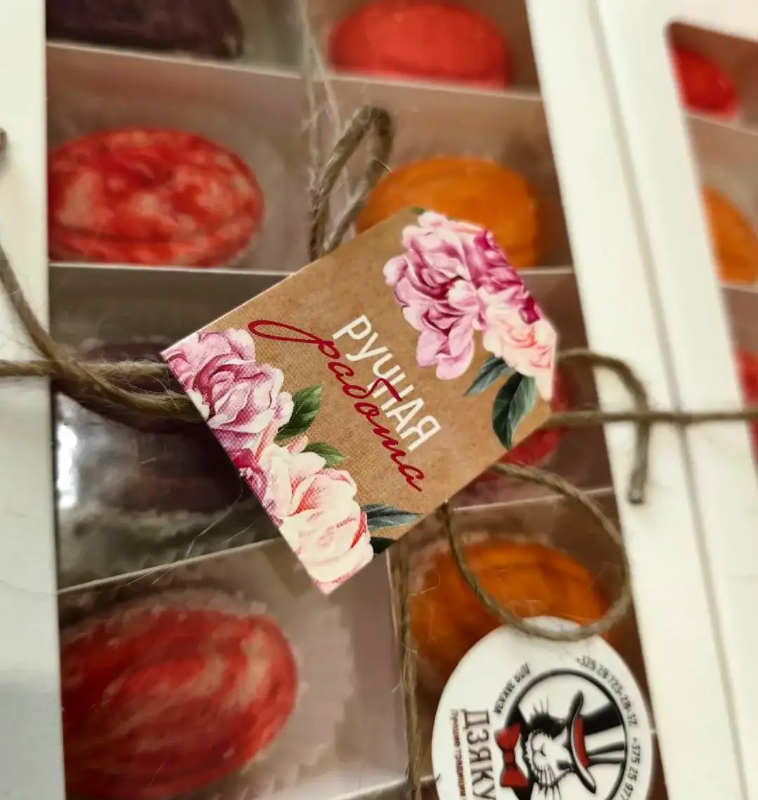 Орешки «Рафаэлка» фото 2