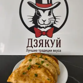Чебуреки со свининой