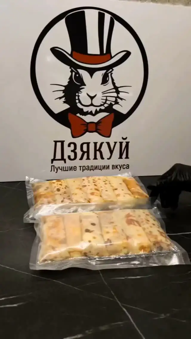 Блины с форелью и творожным сыром фото 2