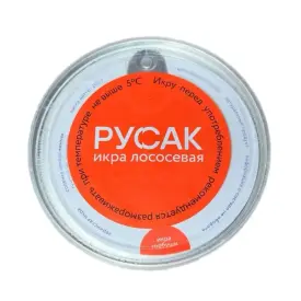 Икра горбуши солёная замороженная, 100 г, РУСАК
