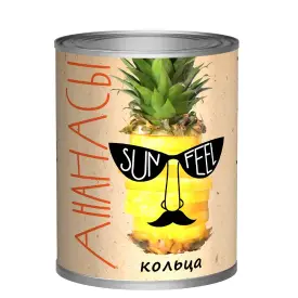 Ананасы кольца SunFeel, 580 мл
