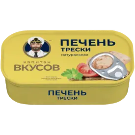 Печень трески в нат. заливке «Капитан Вкусов», 115 г