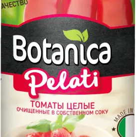 Томаты целые очищ. в собственном соку, 425 мл, Botanica