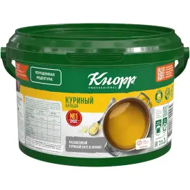 Бульон куриный, 2 кг Кнорр